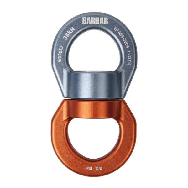 CONECTOR GIRATORIO ALUMINIO  WX2052